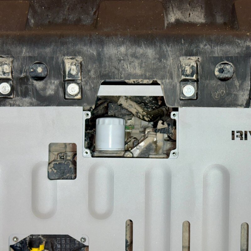 Ford Bronco Sport Skid Plate - Rival 4x4 - Aluminum Engine - `22-`27